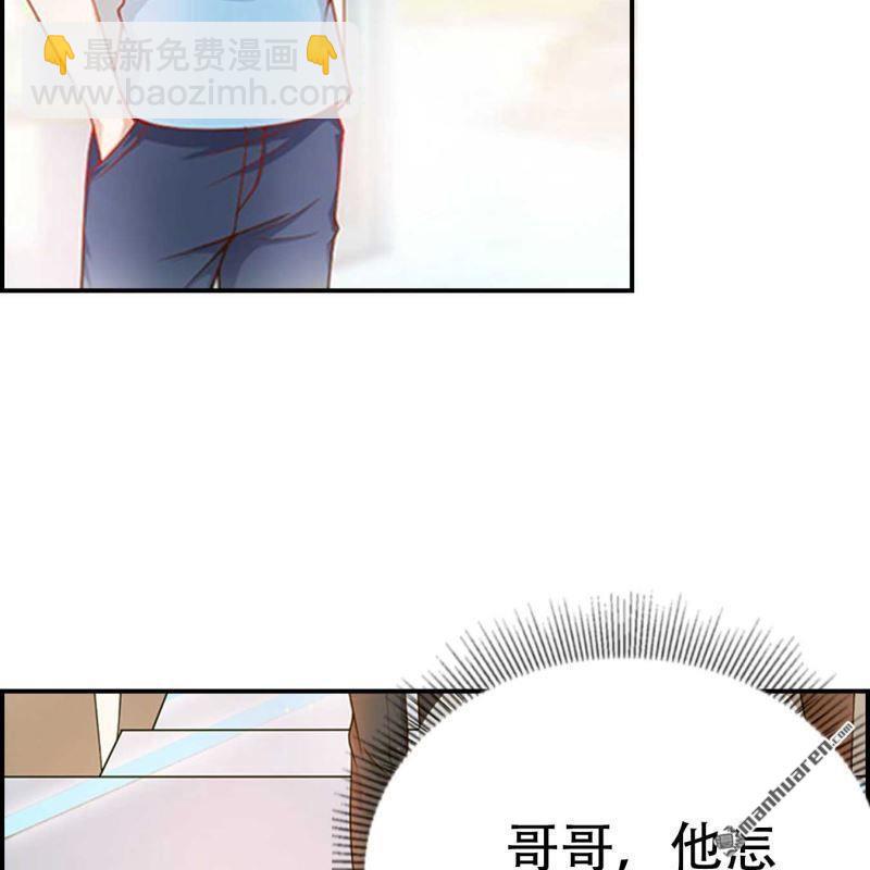 第96回-第96话