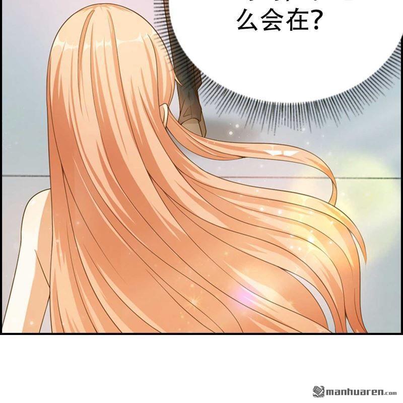第96回-第96话