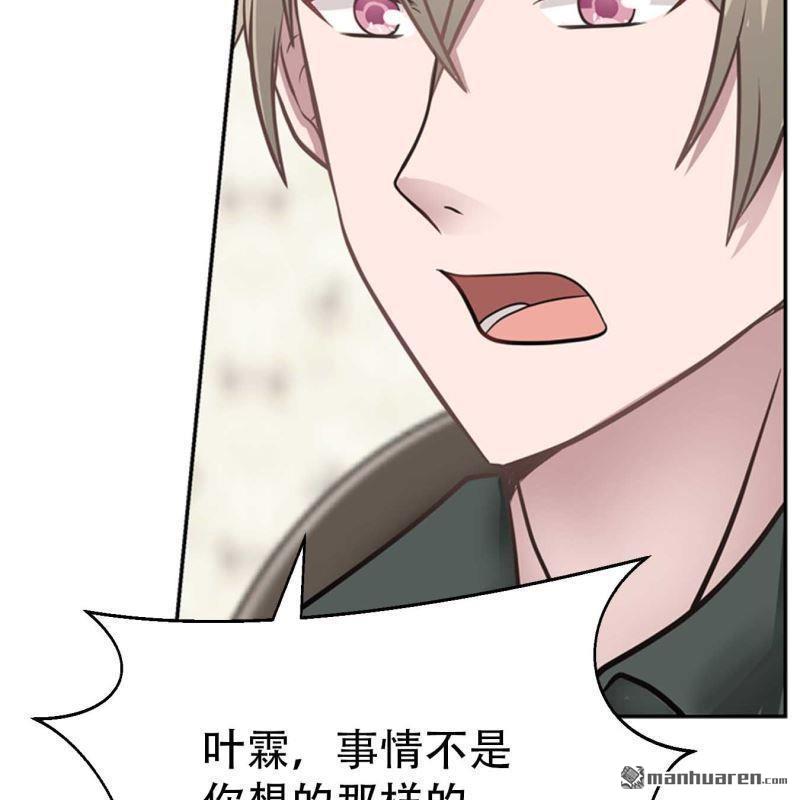 第96回-第96话