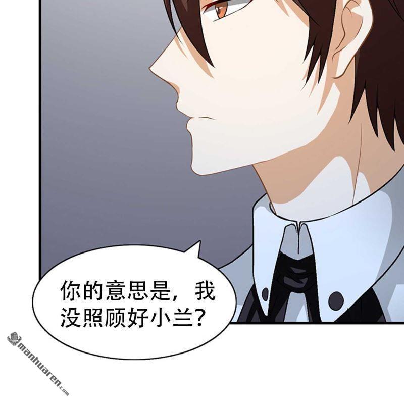 第98回-第98话