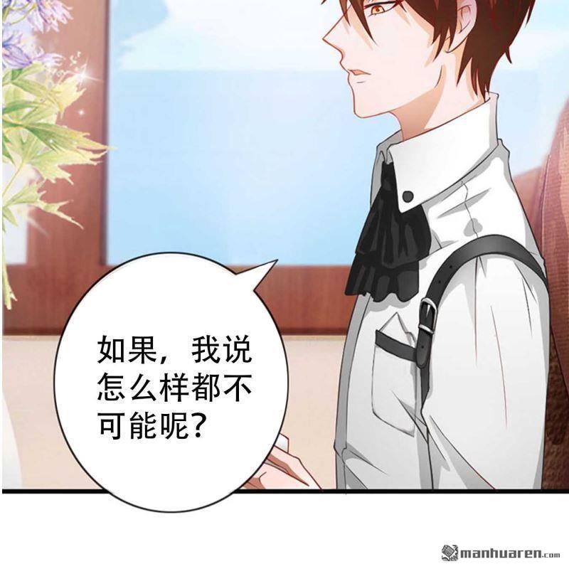 第98回-第98话