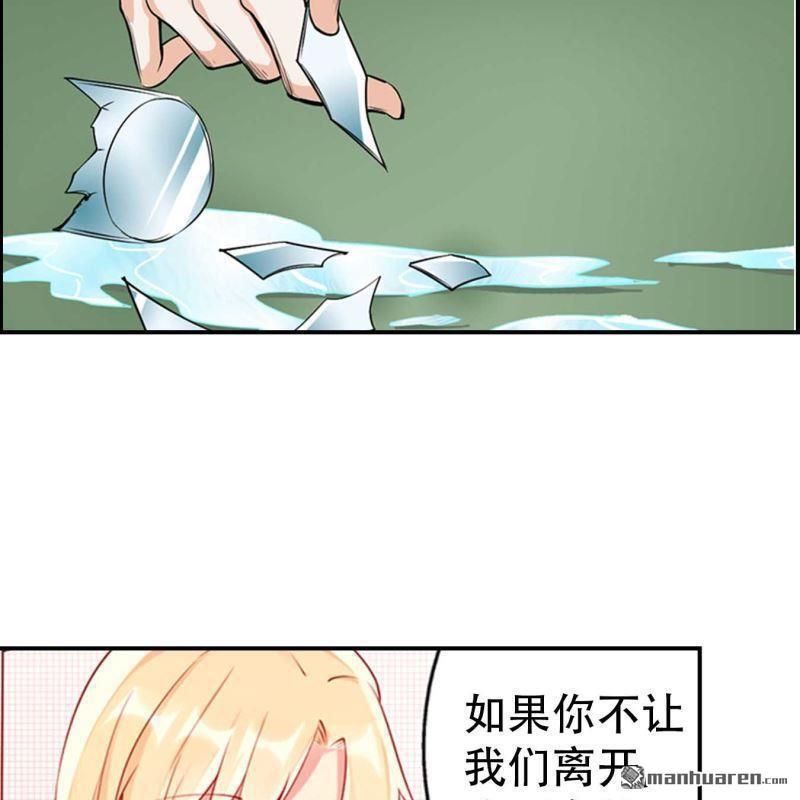 第98回-第98话