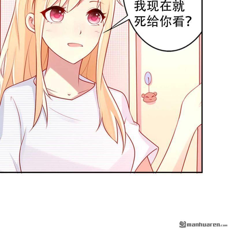 第98回-第98话