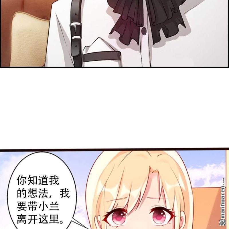 第98回-第98话