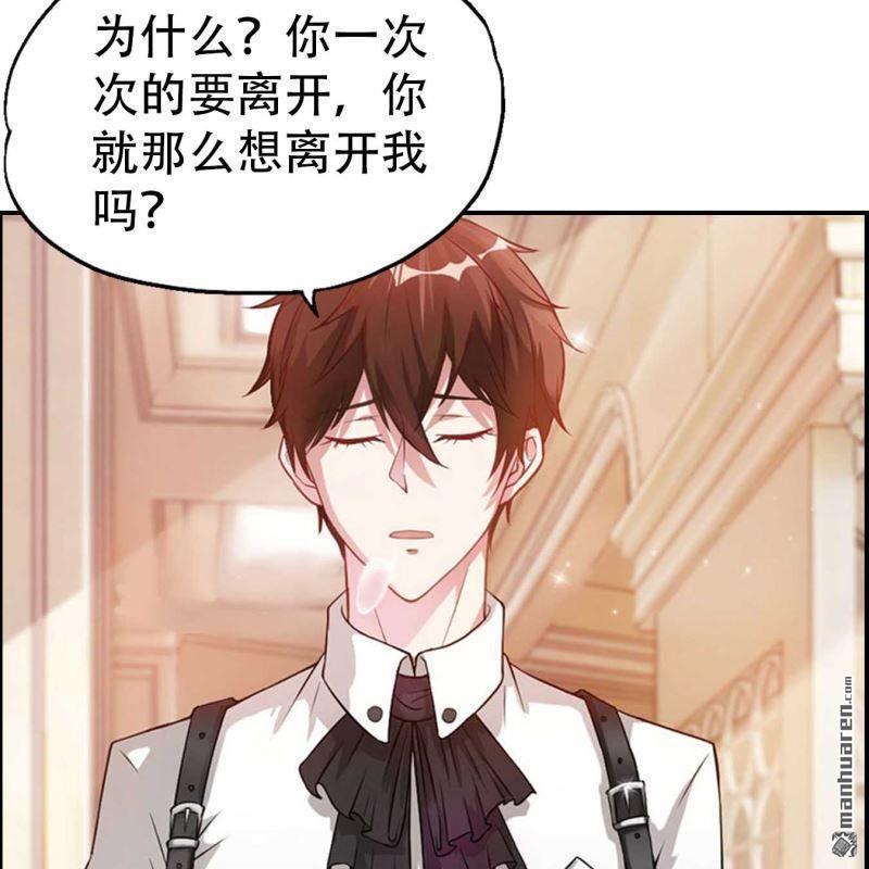 第98回-第98话