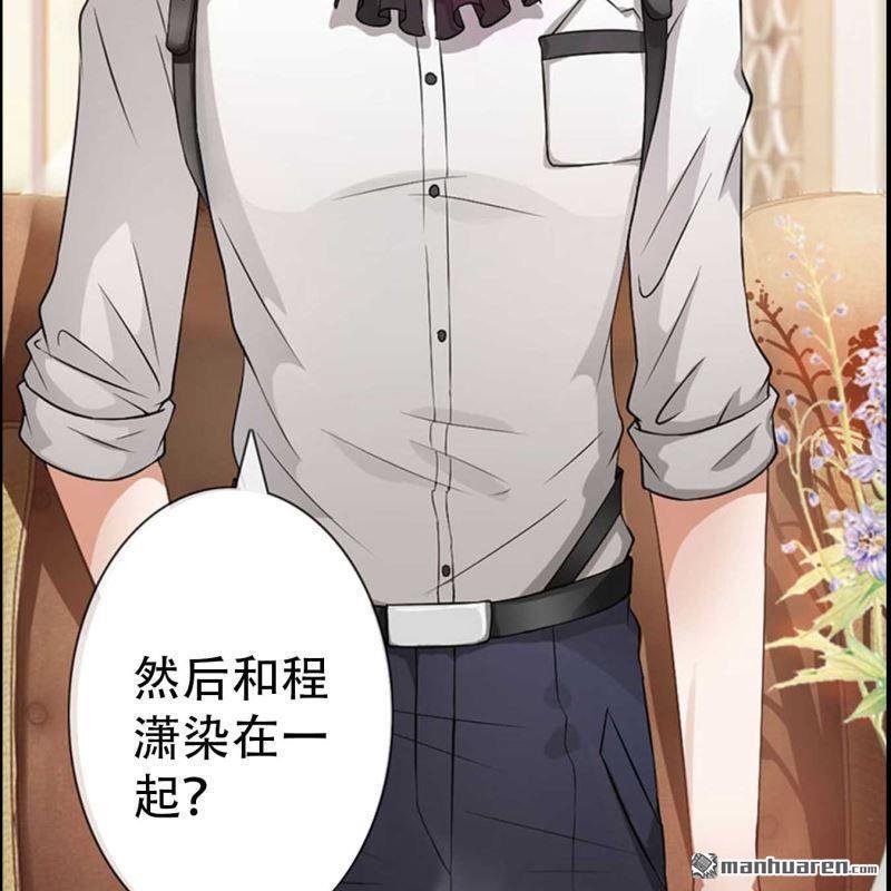 第98回-第98话