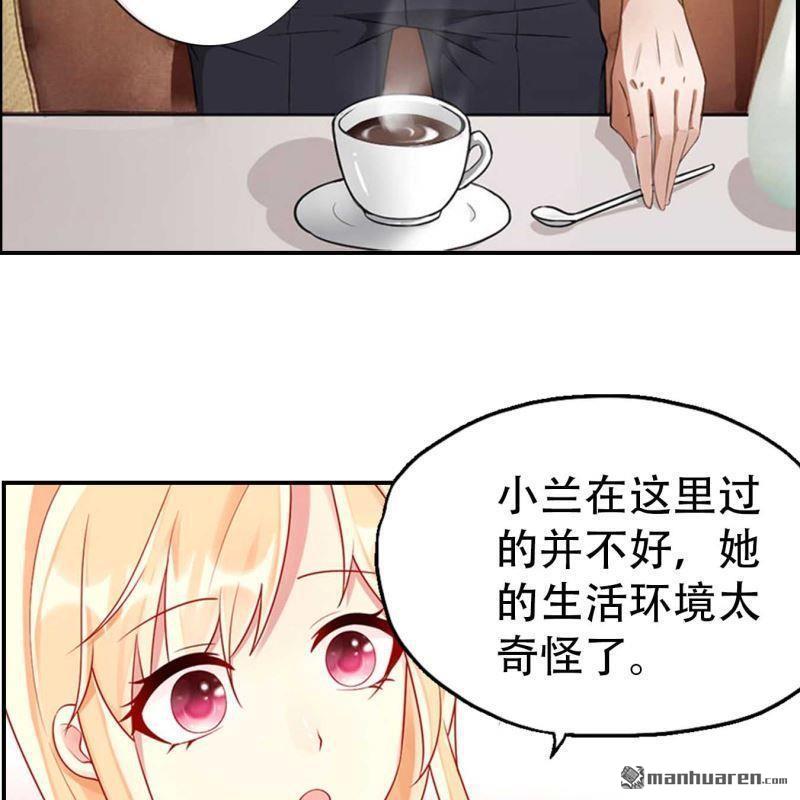 第98回-第98话