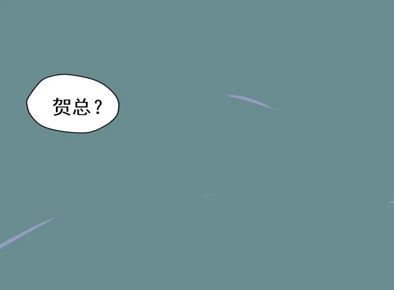 18.一起洗澡吧~-第18话