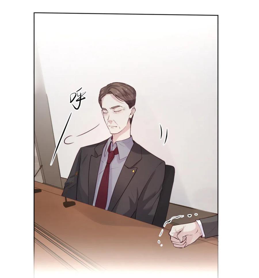 37.我的事，不需要向别人解释！-第36话