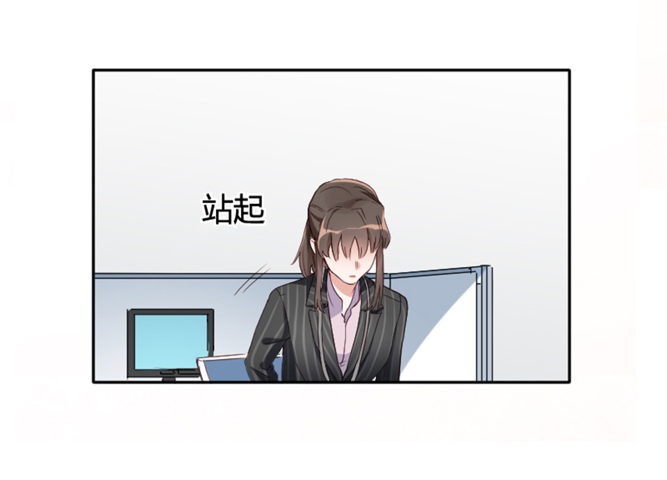 第2话-第2话