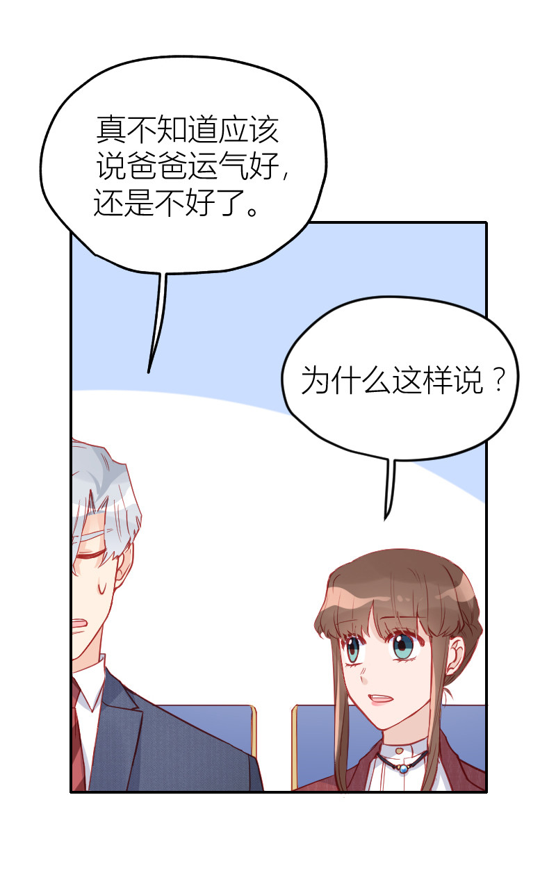 第101话-第24话