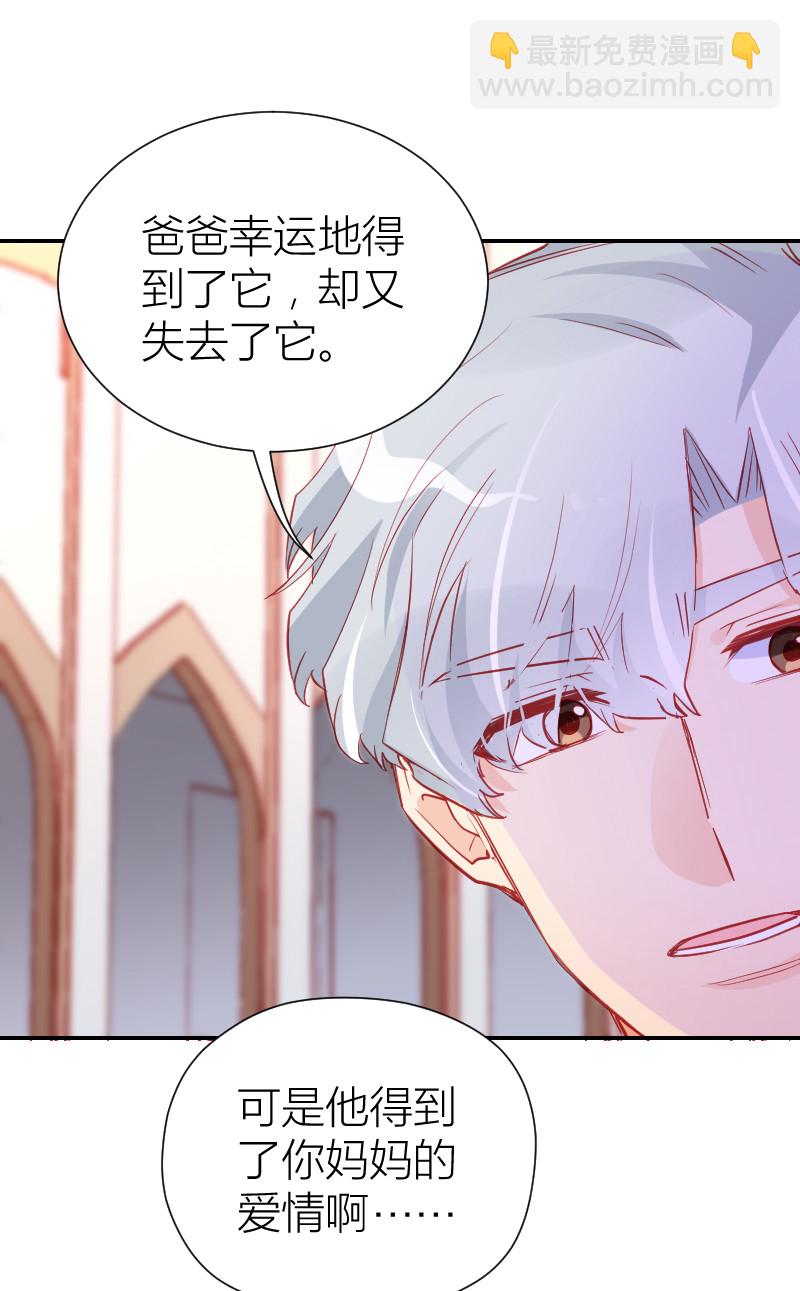 第101话-第24话