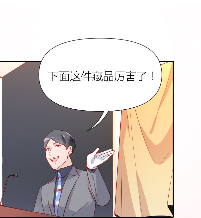 第101话-第24话