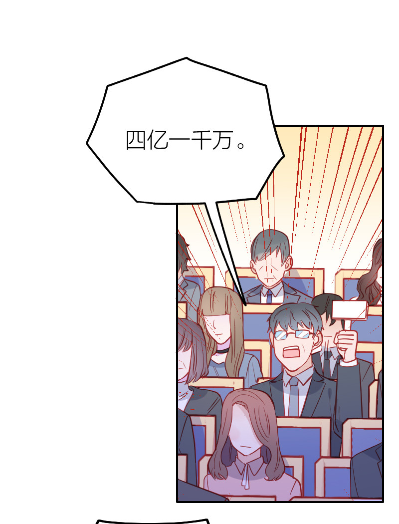 第101话-第24话