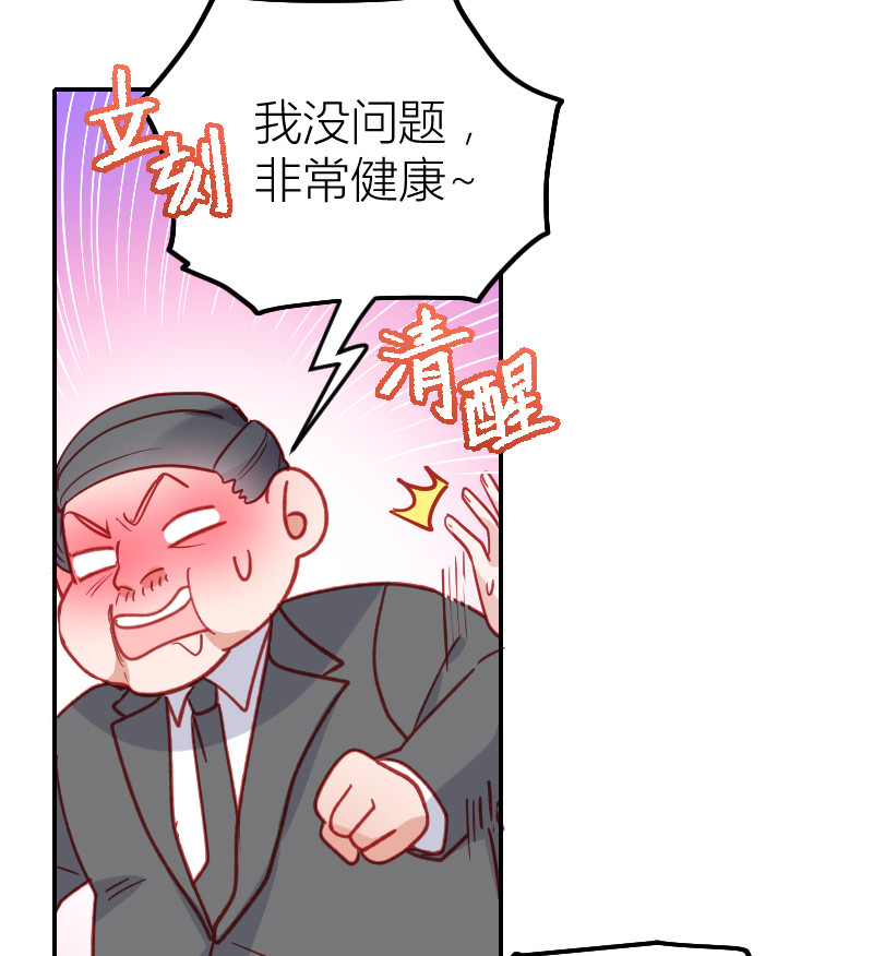 第101话-第24话