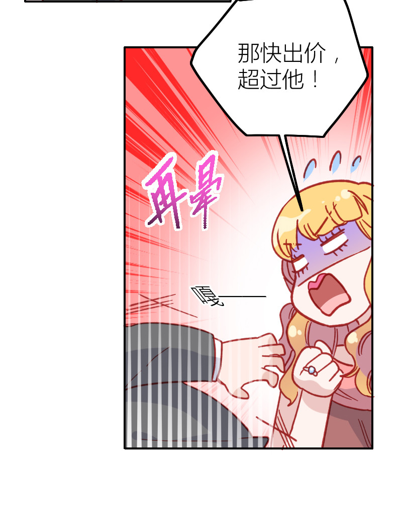 第101话-第24话
