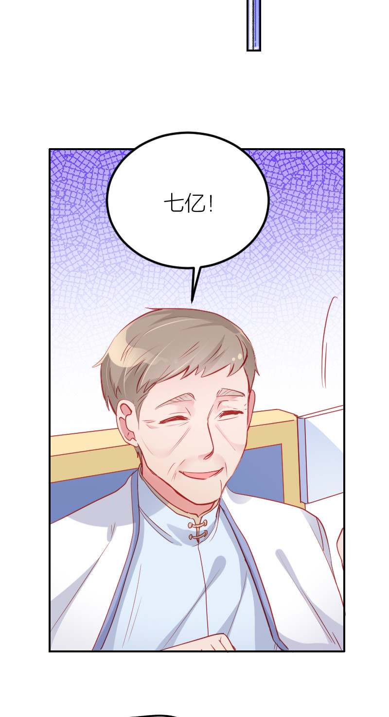 第101话-第24话