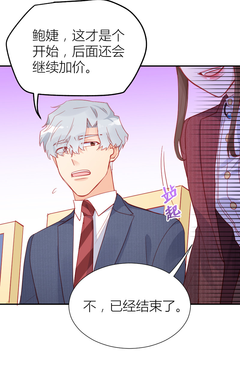 第101话-第24话