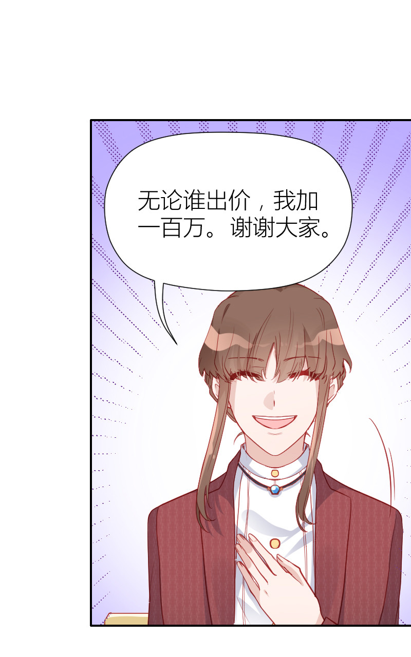 第102话-第98话