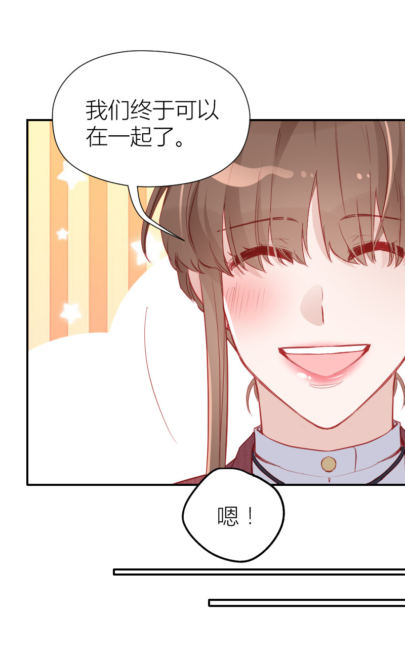 第102话-第98话
