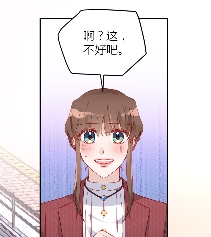第102话-第98话