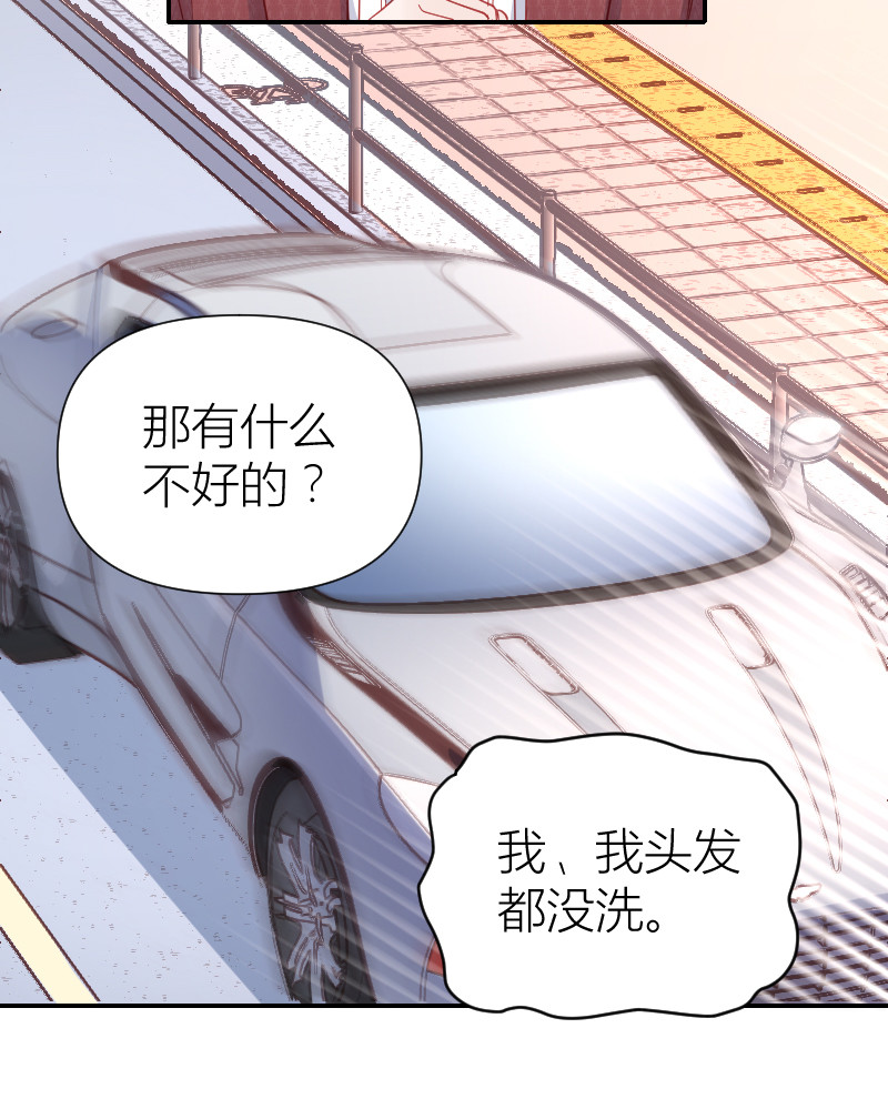 第102话-第98话