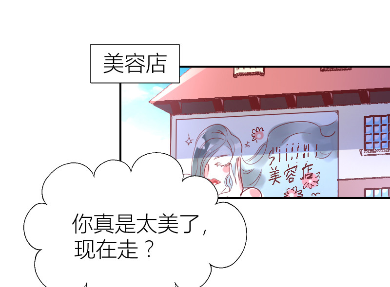 第102话-第98话
