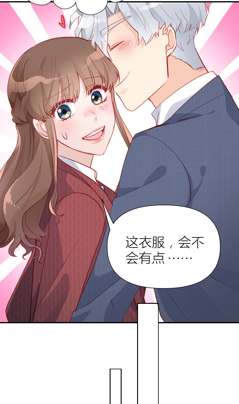 第102话-第98话