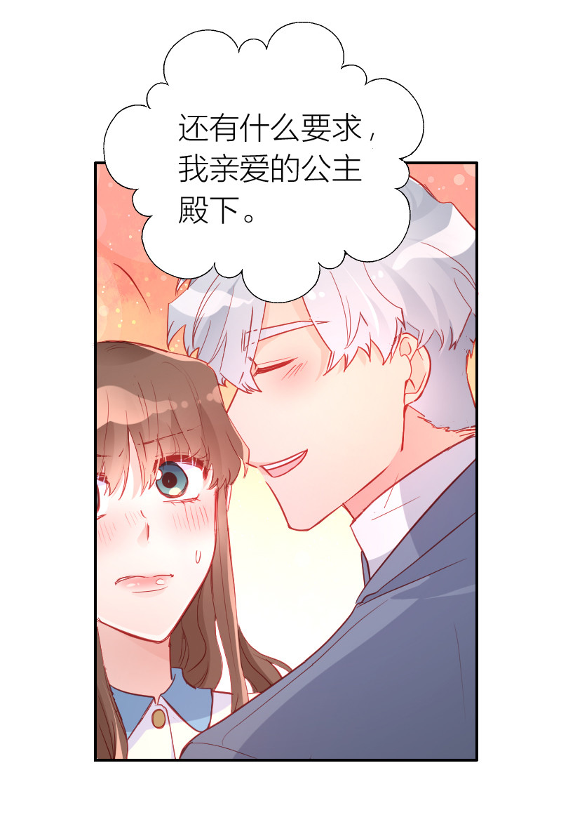 第102话-第98话