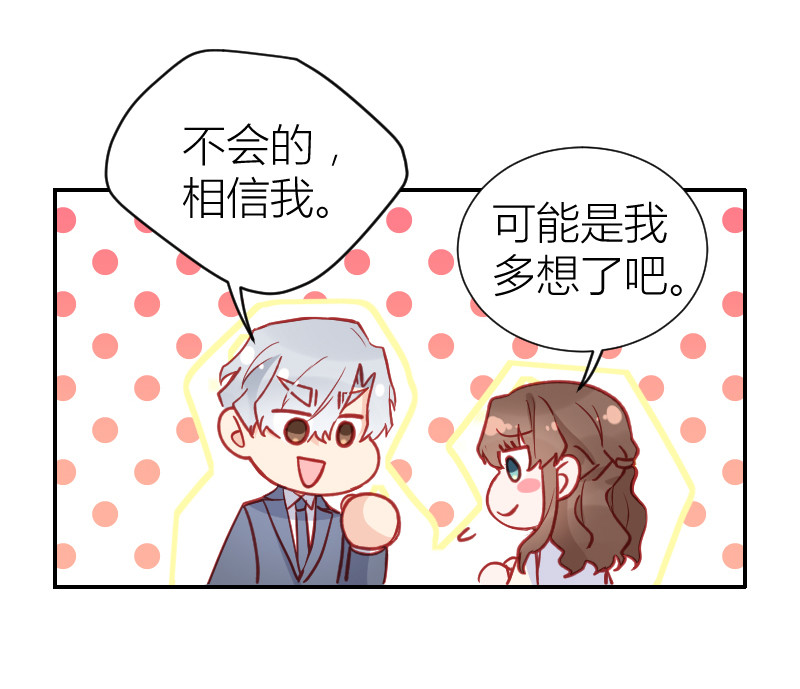 第102话-第98话