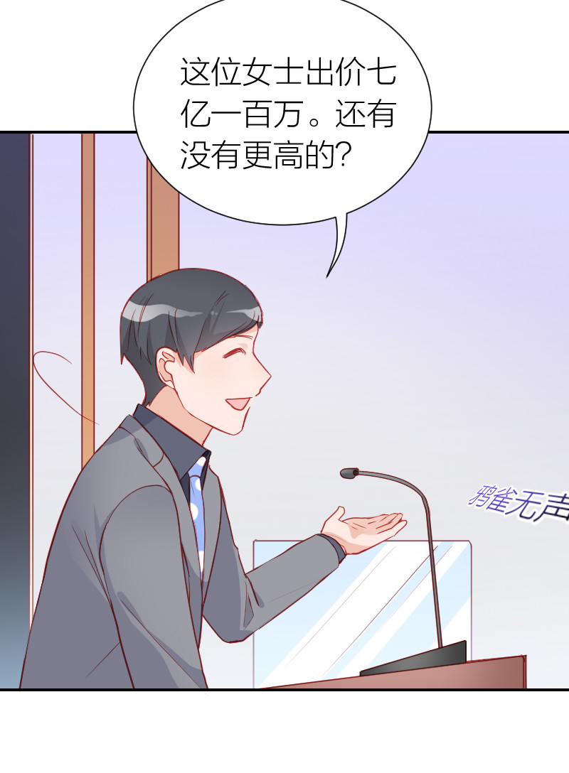 第102话-第98话