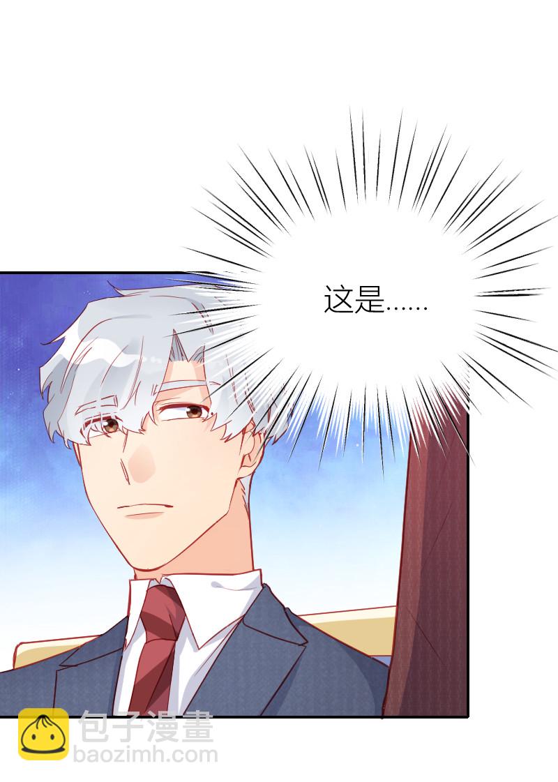第102话-第98话