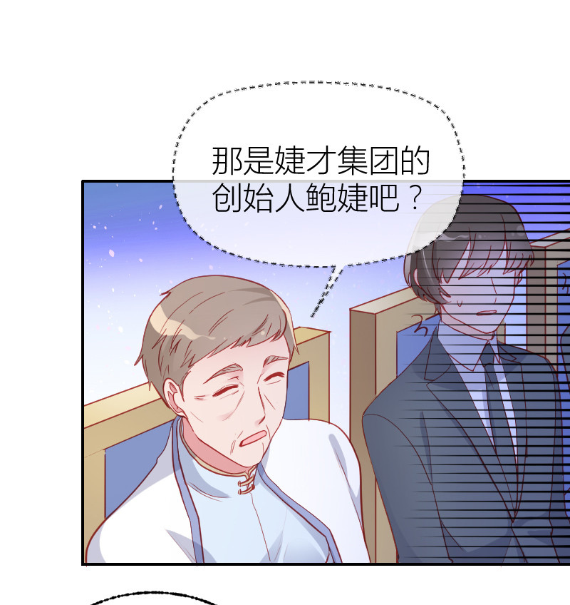 第102话-第98话