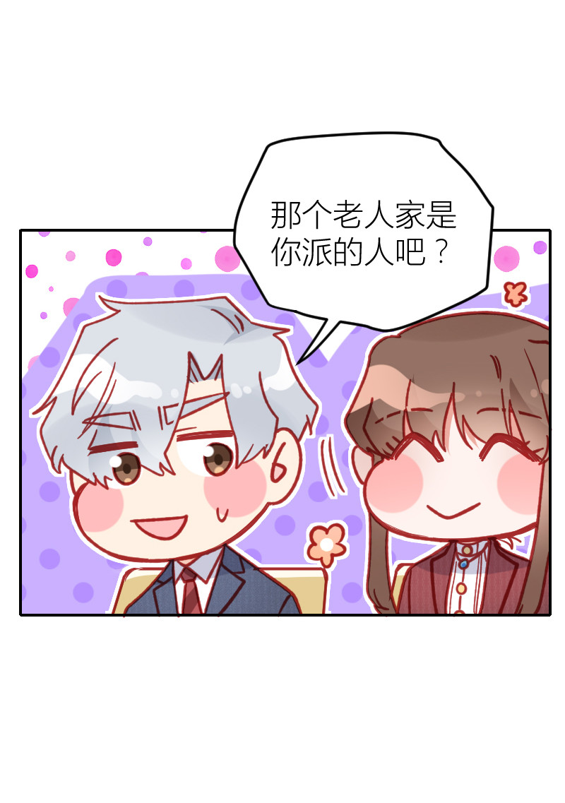 第102话-第98话