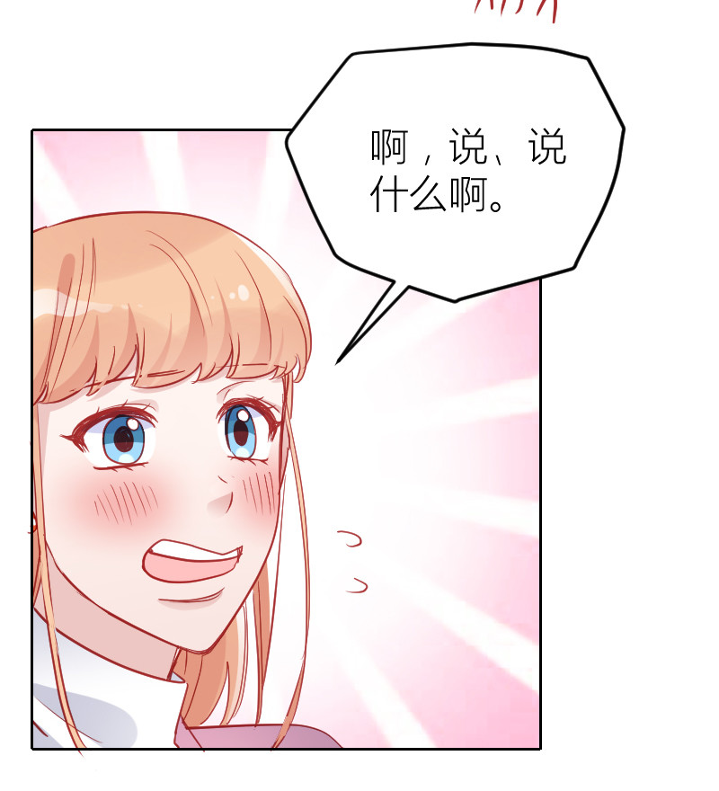 第104话-第100话
