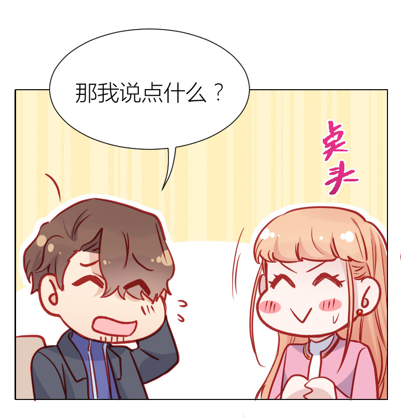 第104话-第100话