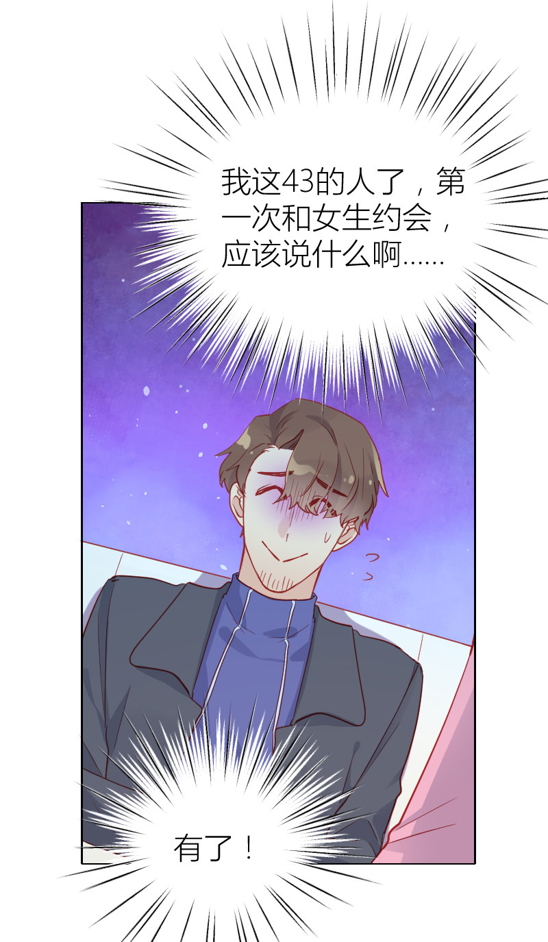 第104话-第100话