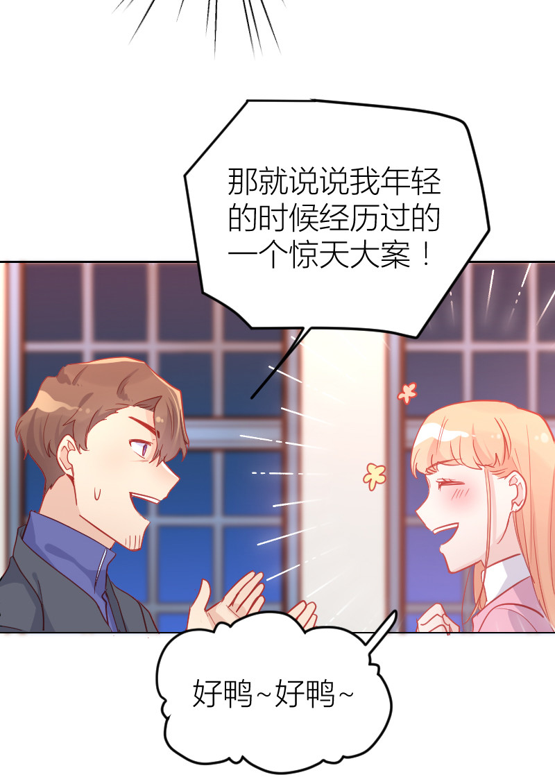 第104话-第100话