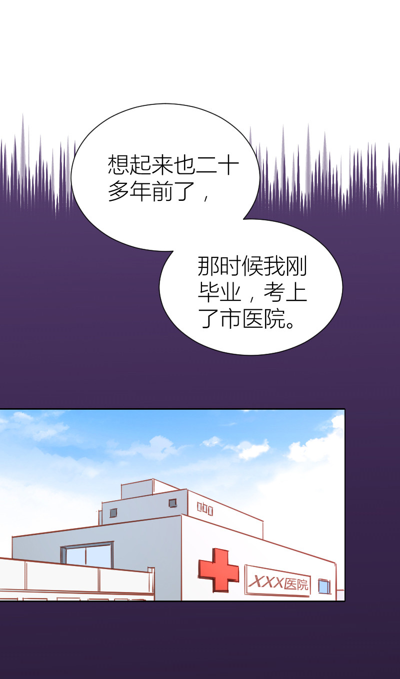第104话-第100话