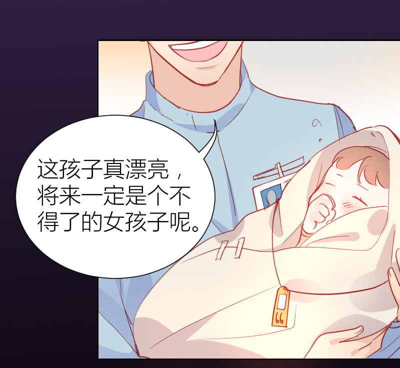 第104话-第100话