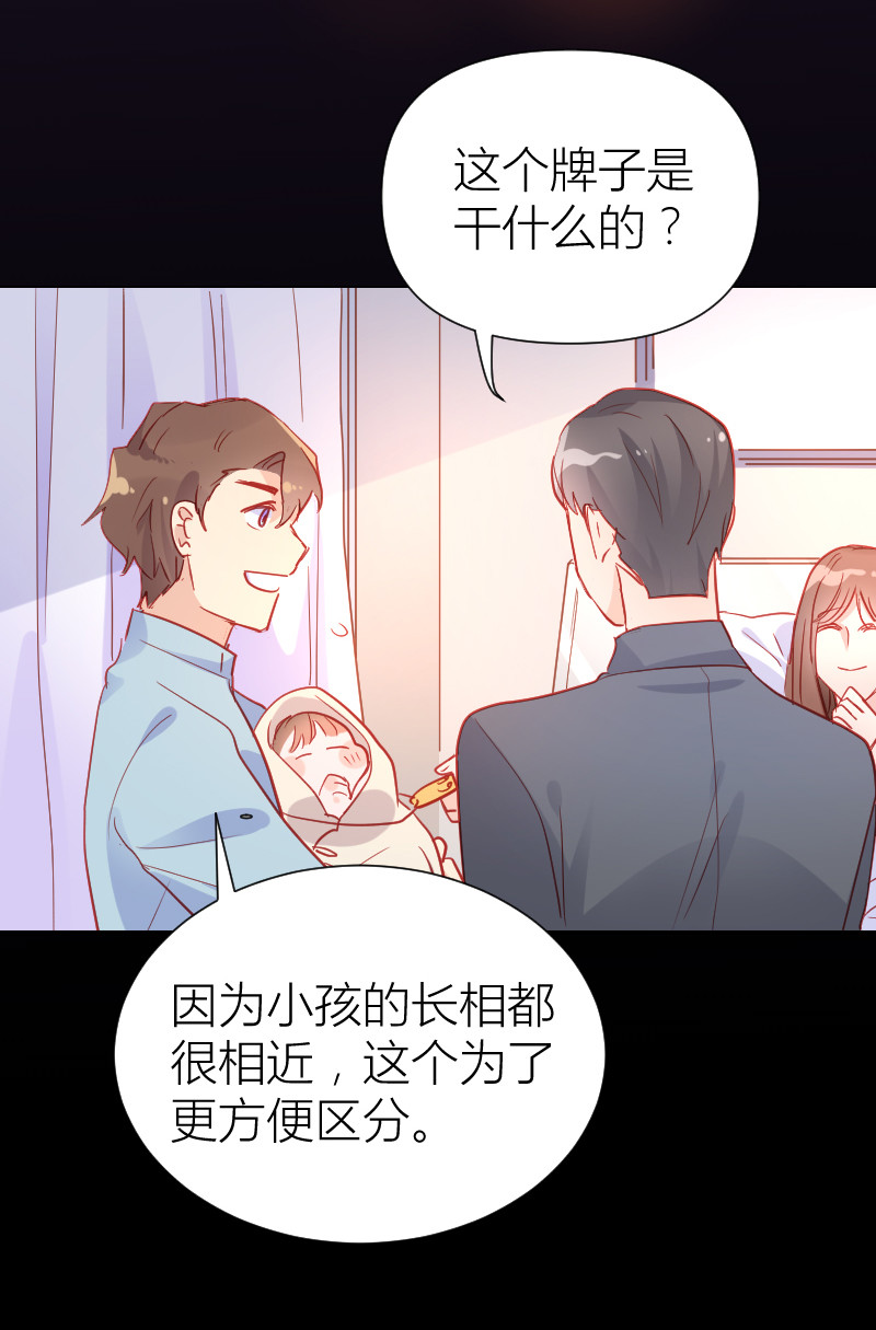 第104话-第100话