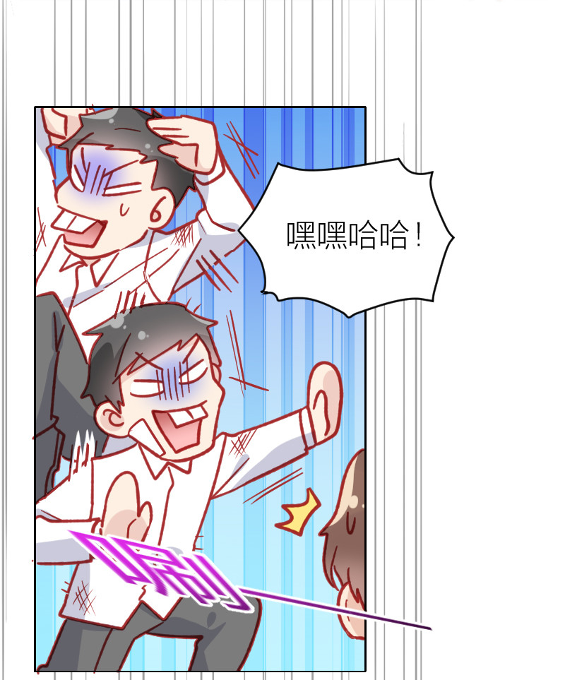 第104话-第100话