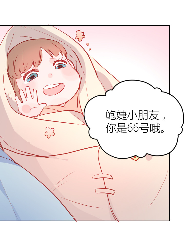第104话-第100话