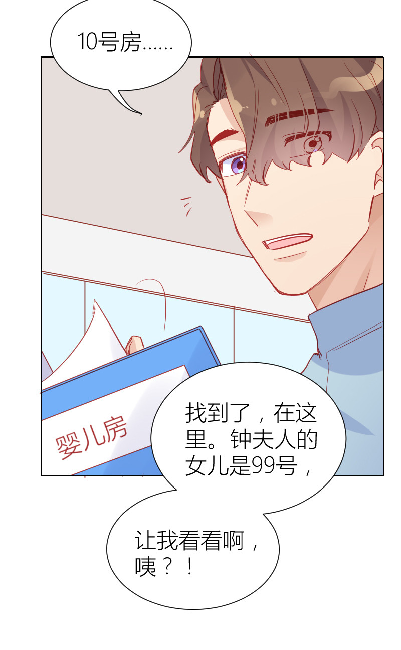 第104话-第100话