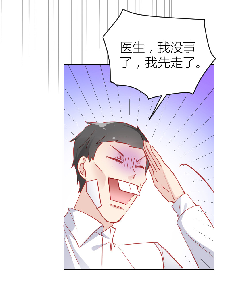 第104话-第100话