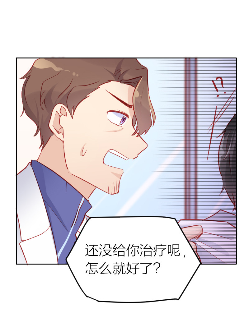 第104话-第100话