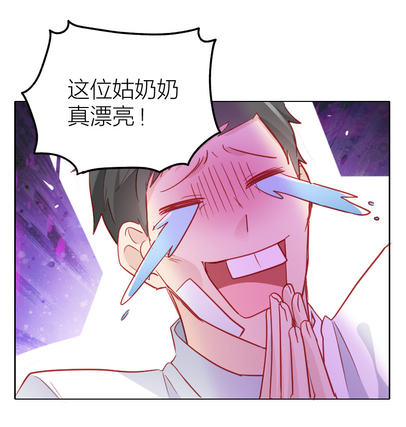 第104话-第100话