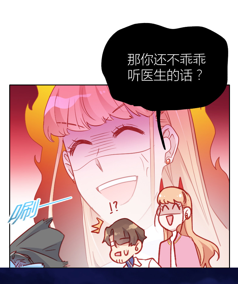 第104话-第100话