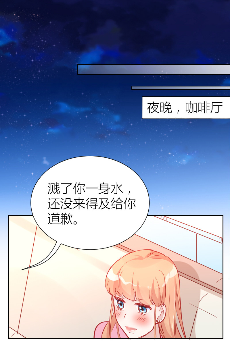 第104话-第100话