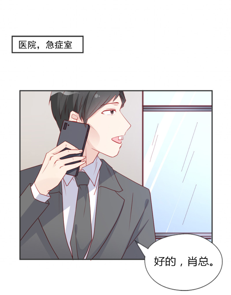 第107话-第102话
